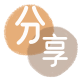 套信用卡宜宾信用卡接单平台☀️诚信信用卡24小时在线靠谱商家推荐